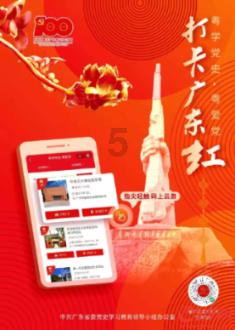 以撒的结合：重生