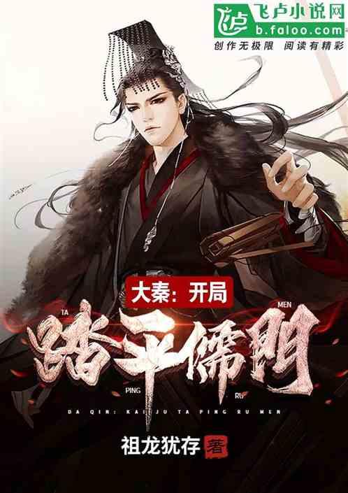 波司登现涨近5% 光大证券维持买入评级
