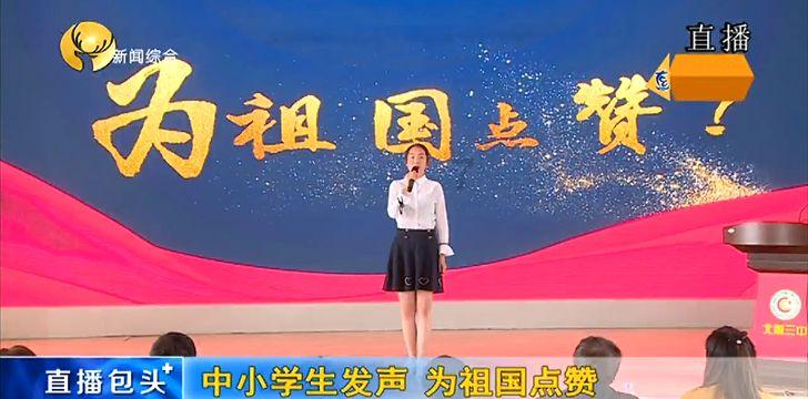最终幻想世界
