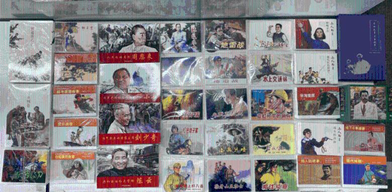 奥特曼黑暗世界