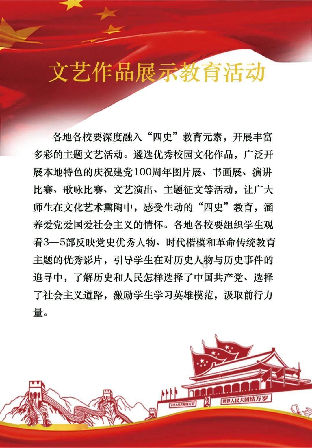 暴风龙 P3 护眼版测评：轻薄护眼的大屏办公助手