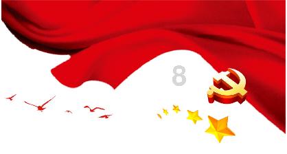 算24点游戏