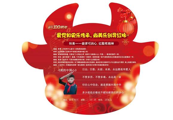 “梅”景如画!乐享福建“梅”好时光