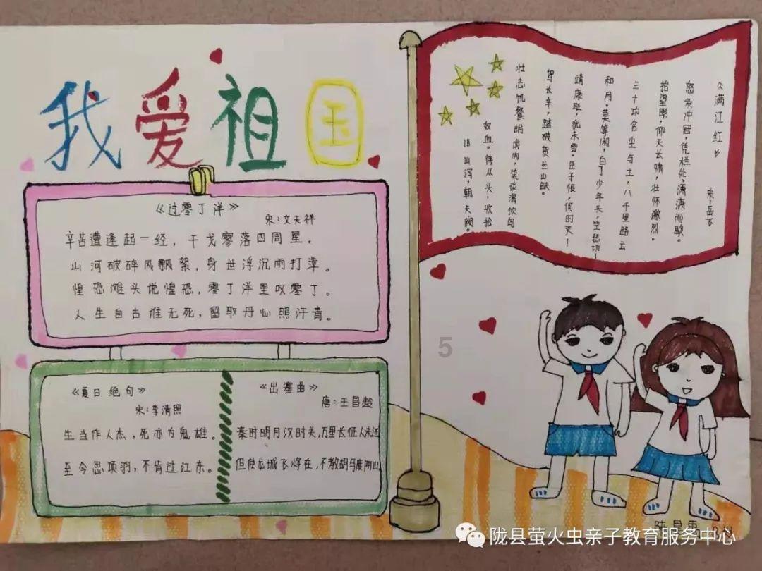 超级坦克消灭僵尸