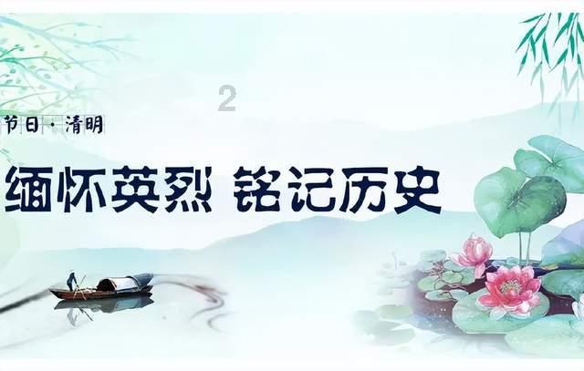 雨血：影之刃