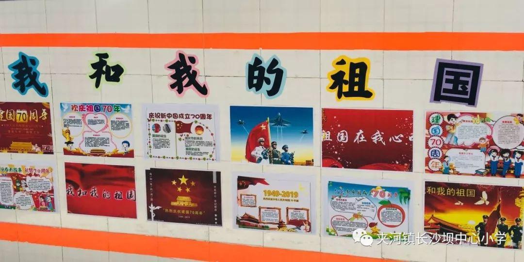 超三国无双2