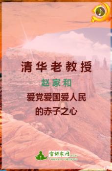 月光影视
