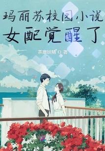 植物大战僵尸7