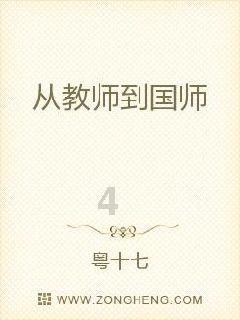 河北景县布雕画艺人创作“龙腾四海”等系列作品迎新春