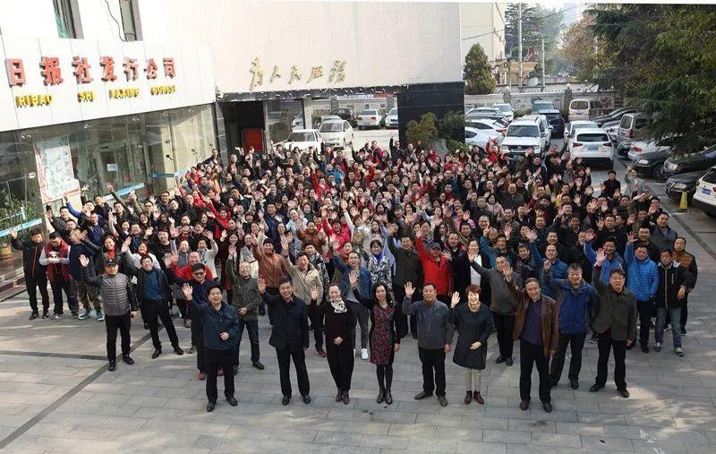 自治区国资委党委召开监管企业党组织书记2023年度抓基层党建述职评议会议