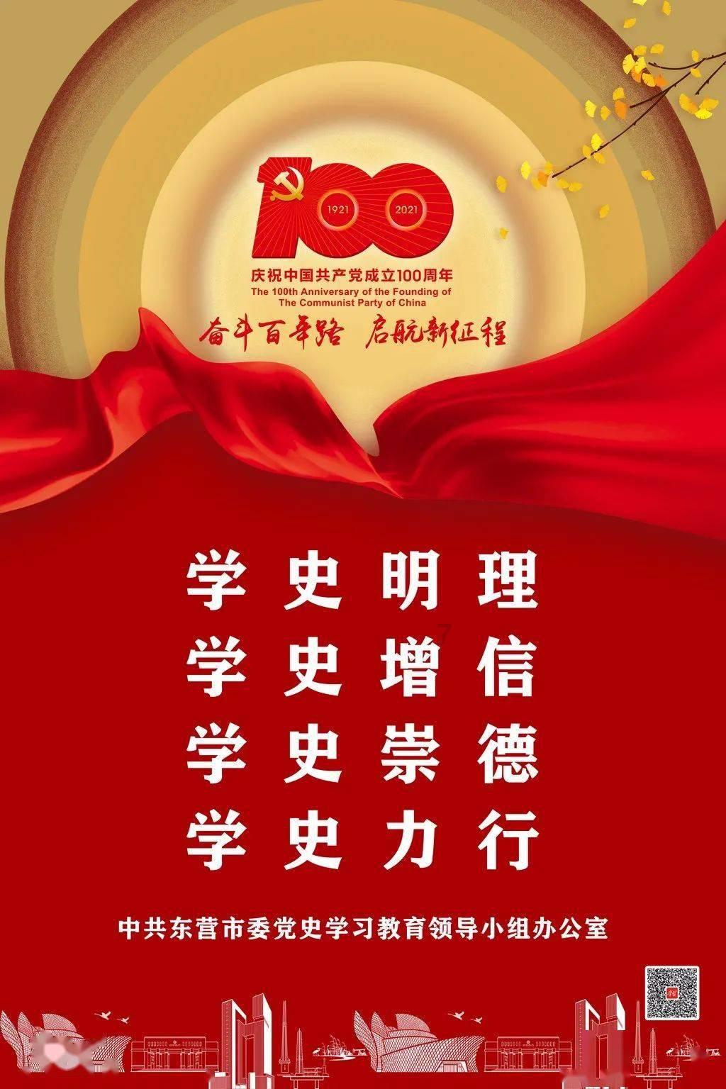 河南省聋协参加省朗诵协会诗歌春晚节目