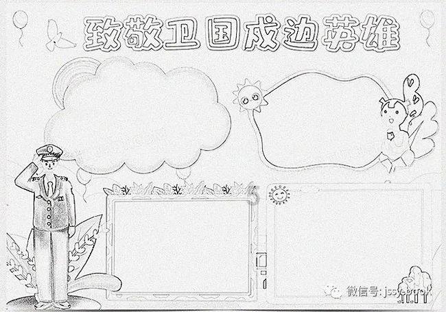 东北地区为何放弃集中供暖，采用派沃空气能热泵供暖