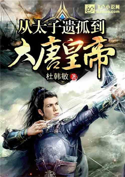 有广度 “金融活水”润泽实体经济