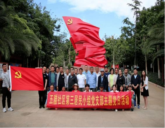 逗小猴开心系列166
