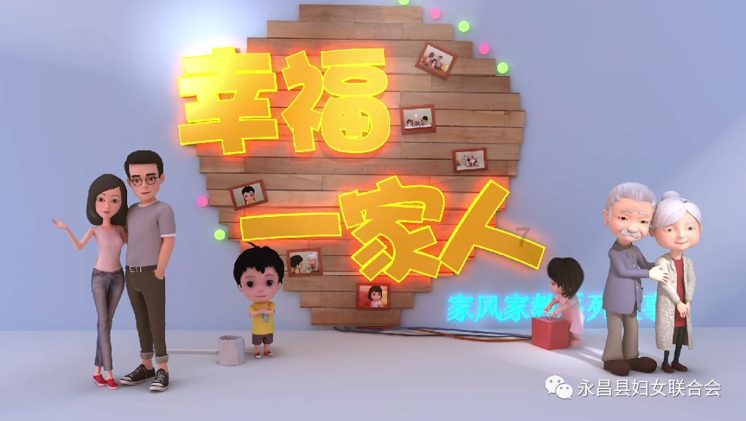 经济实力允许你会多生孩子吗？游戏画面