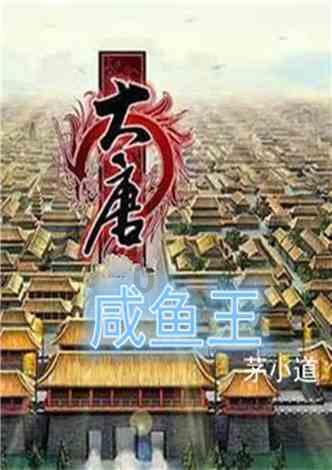 燕麦片和什么一起吃好吃游戏画面