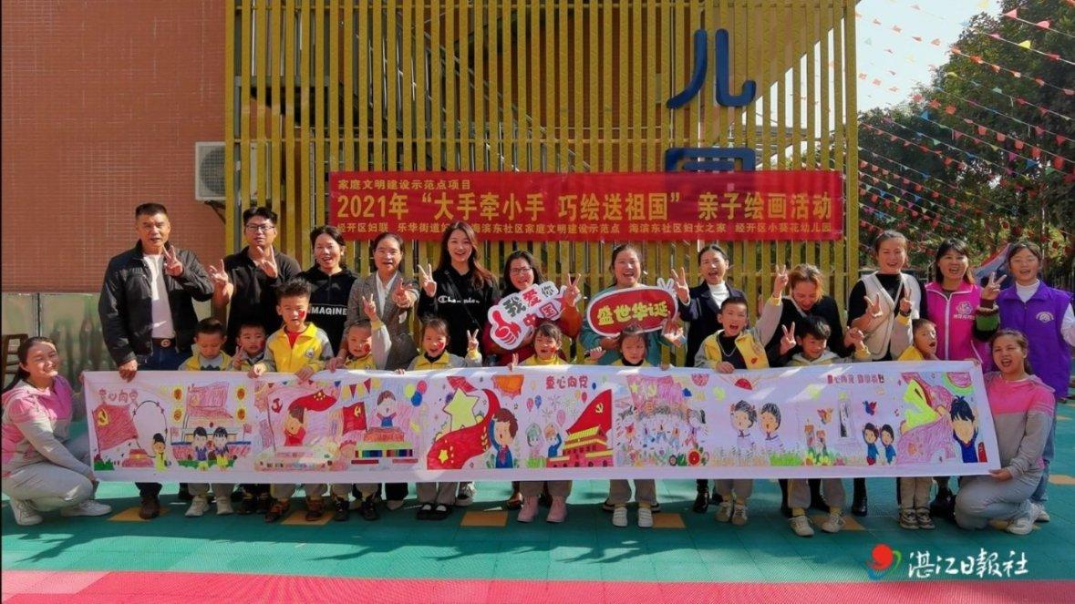 妙鸭相机app下载官网