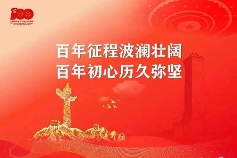 关于冬天的成语游戏画面