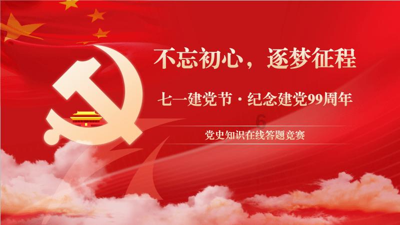 吃着女囚的奶长大的狱中皇帝,从囚犯到皇帝,终成一代中兴明主