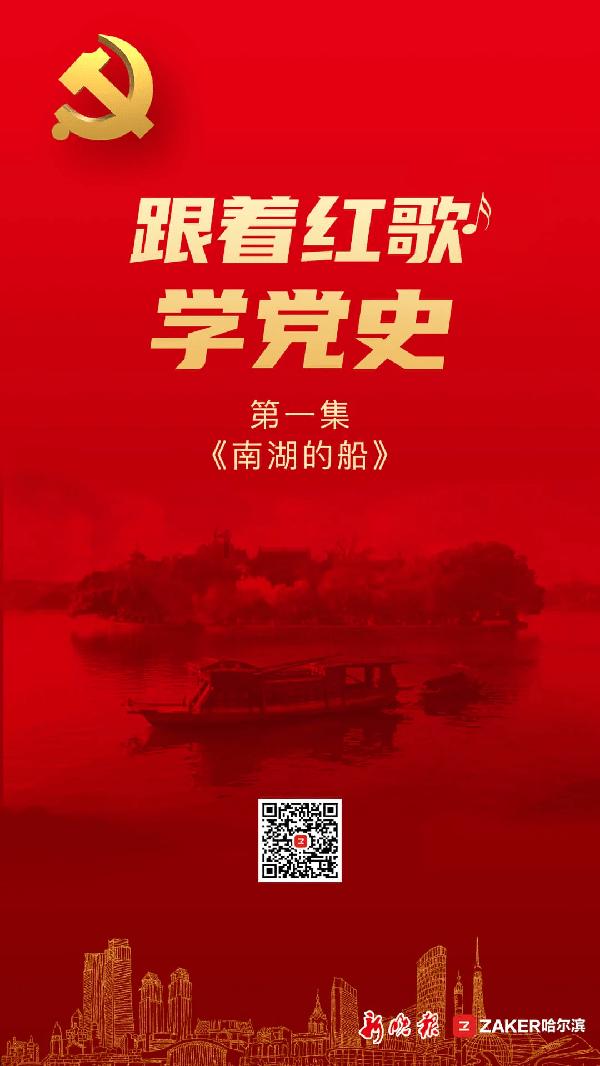 河谷冒险逃生
