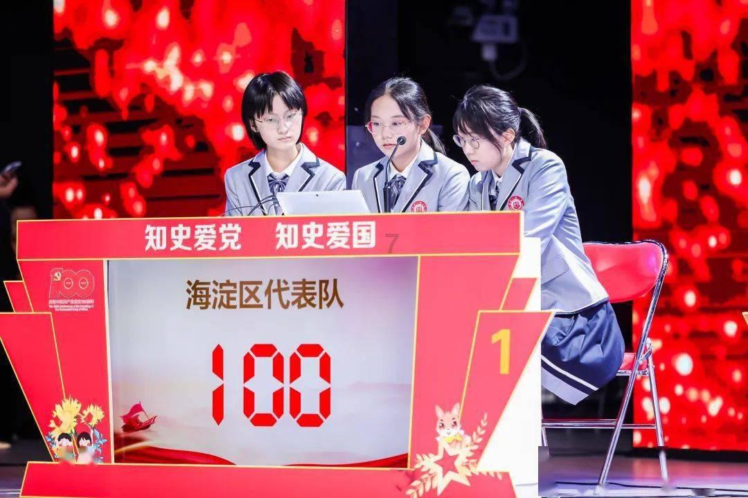 全民剧本大师内置菜单