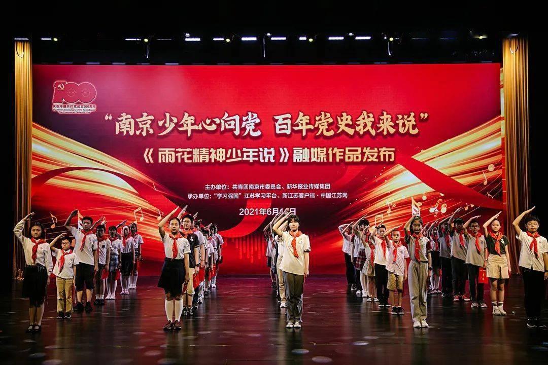 动漫游戏大杂烩