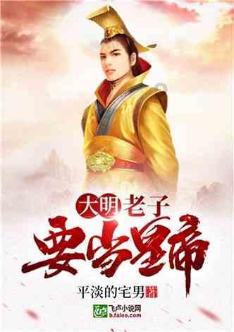 大江时评：规范名称，让非法社会组织无处遁形