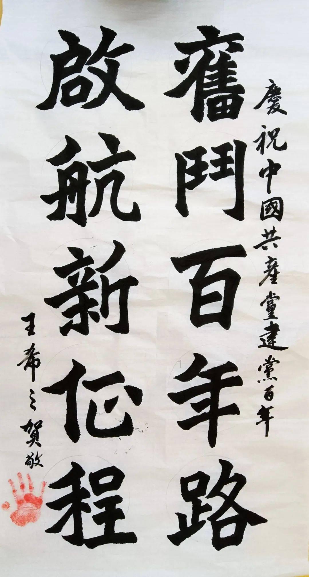北约冷战后最大规模军演正式启动