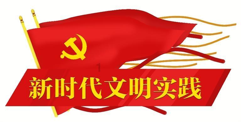 超星战舰队