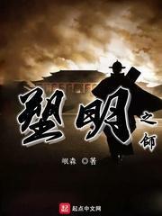 大富翁9