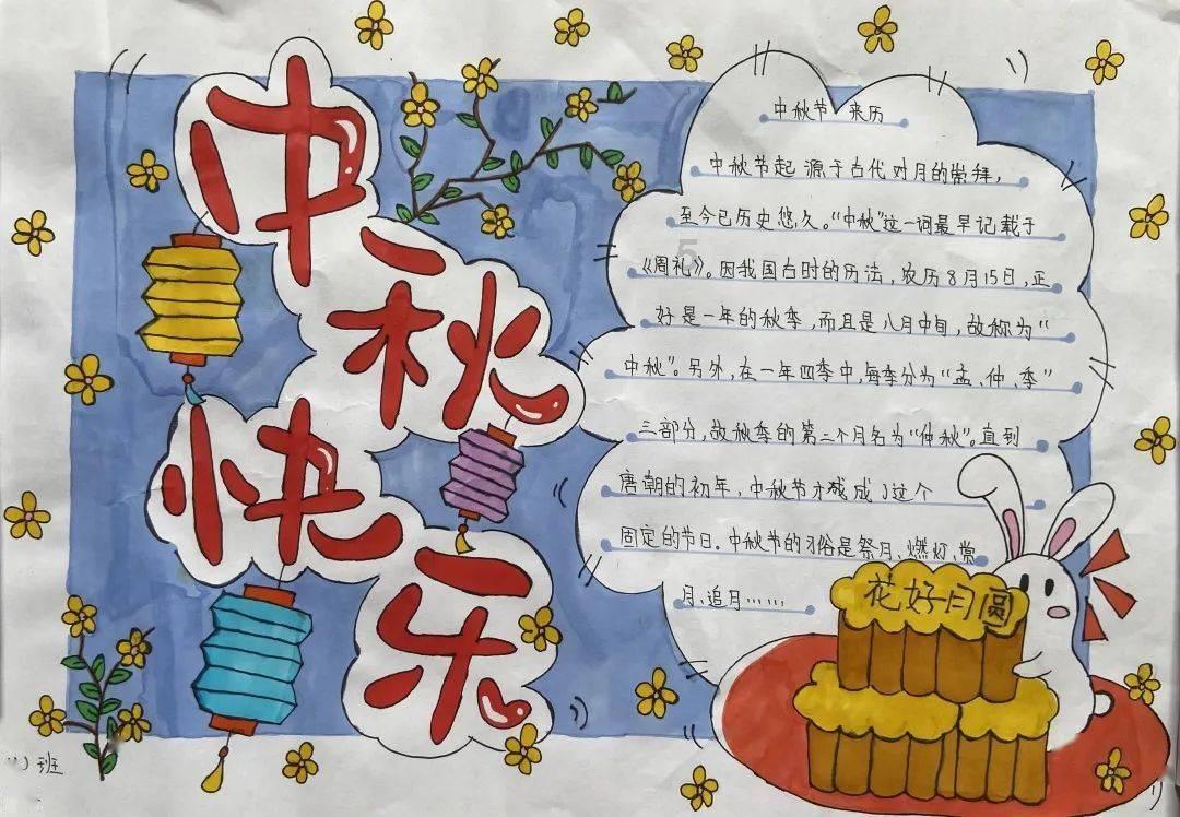 第五人格
