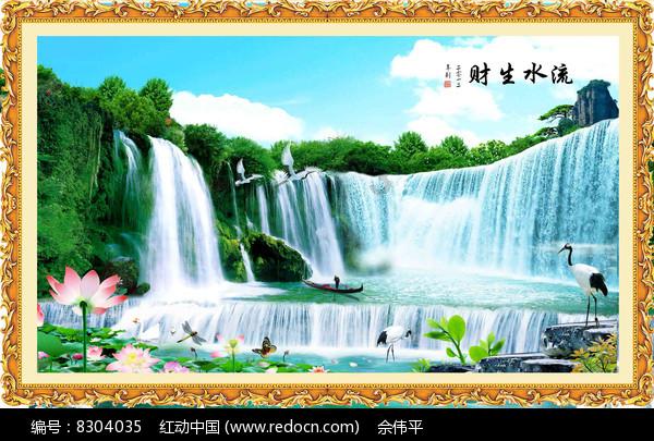 护林员年薪50万不许下山，只能带手机或者媳妇，干不干？
