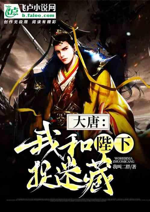 掌阅成立广西子公司，经营范围含版权代理