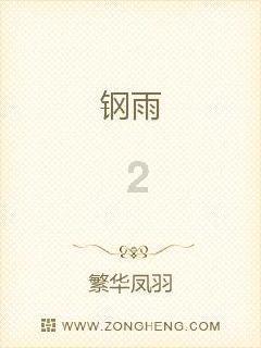 讲好新时代奋进故事 凝聚职工磅礴力量