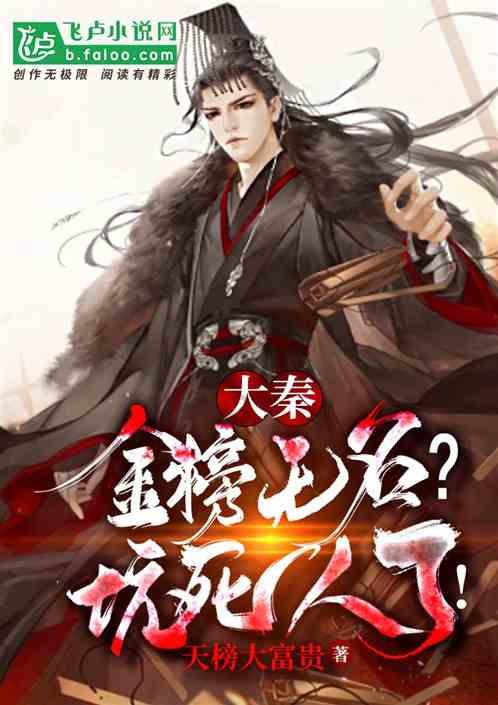 打好人民调解牌 兜牢基层治理网