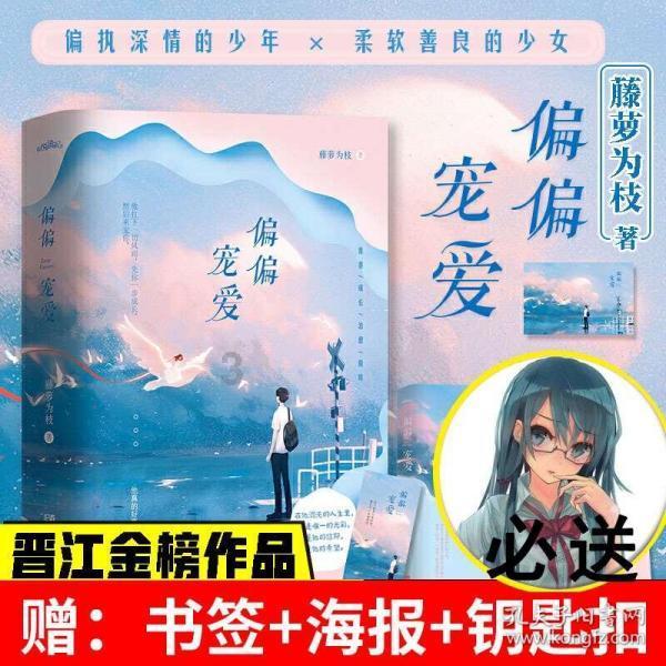 创作猫