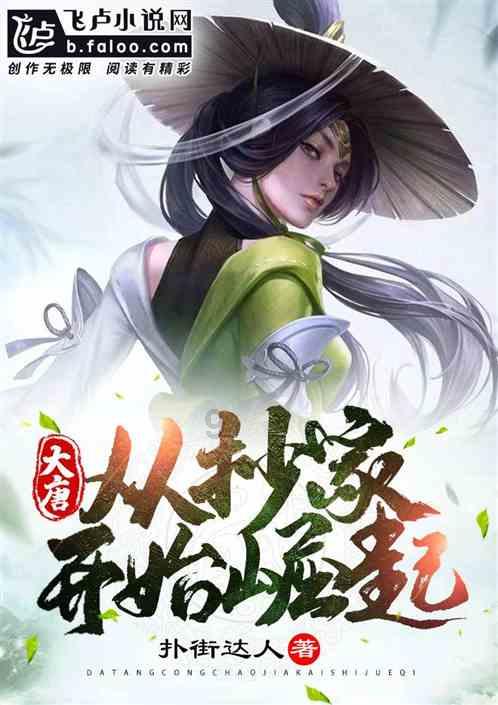 消逝的光芒1前期该干嘛游戏画面