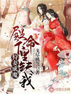张庭晒子女心情差,儿女不上学在家拿枕头互打,她呐喊啥时候开学
