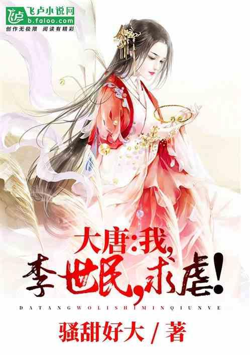 敢死队3中文版