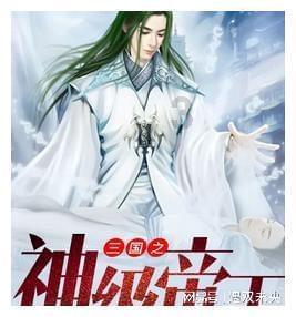 救援甜蜜熊