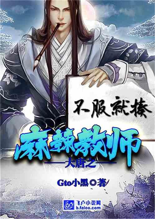 重庆一景区千人刨猪宴热闹过腊八