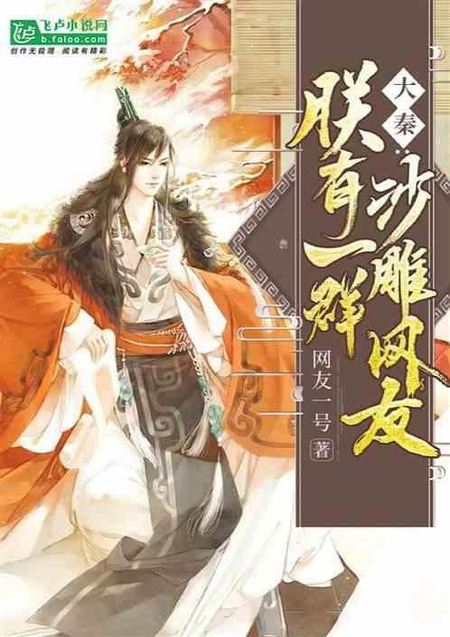 最后生还者2