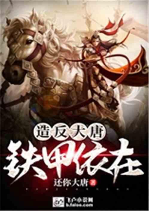 晚餐早点吃 VS 晚点吃,差别竟然这么大!