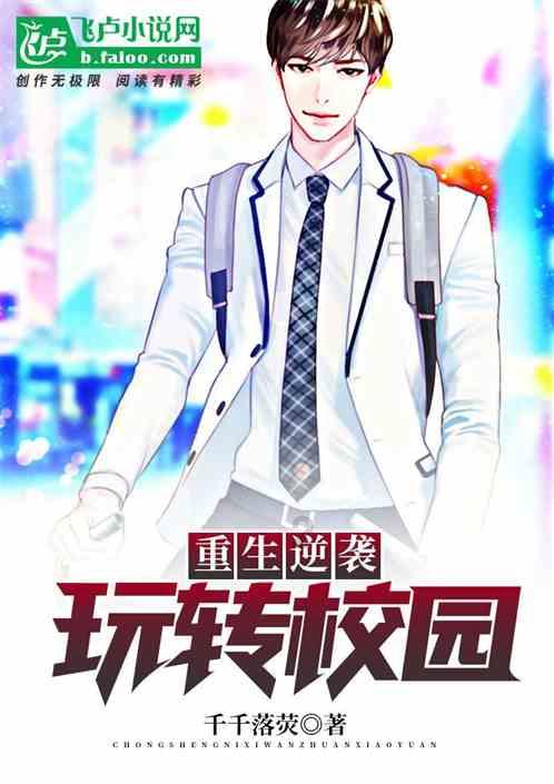 求这张赫萝的原图游戏画面