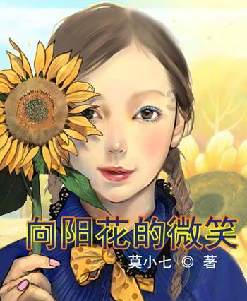 召唤神龙万宁版祖龙