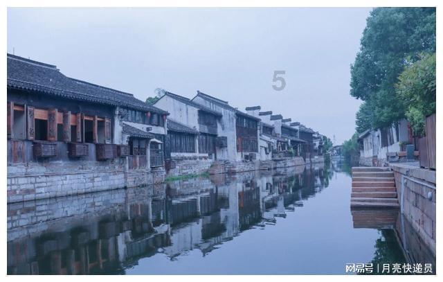 央行发出“超预期”大礼包，如何影响股市楼市？