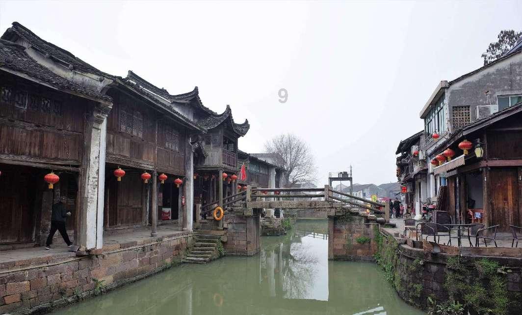 鸣人传