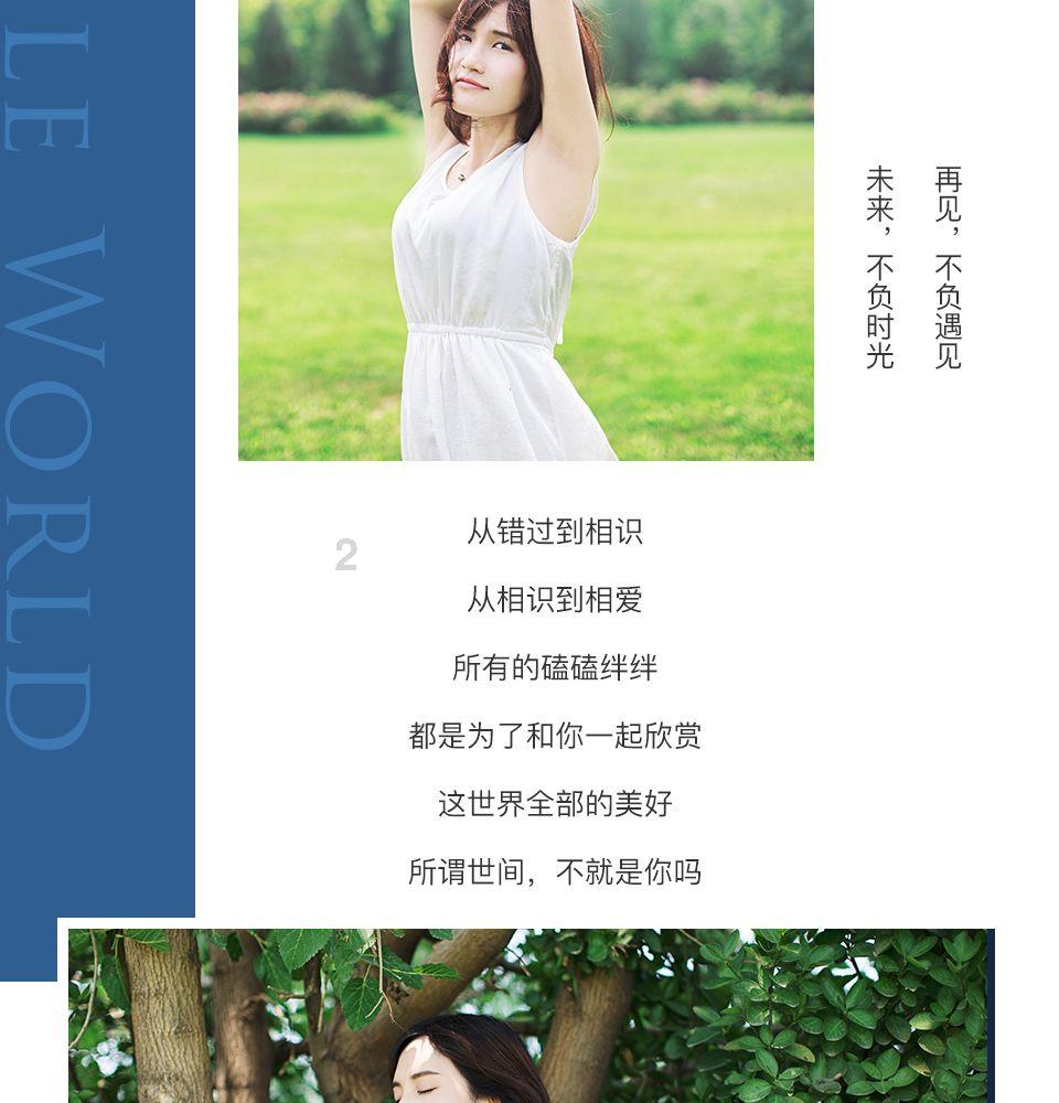 宝可梦探险寻宝