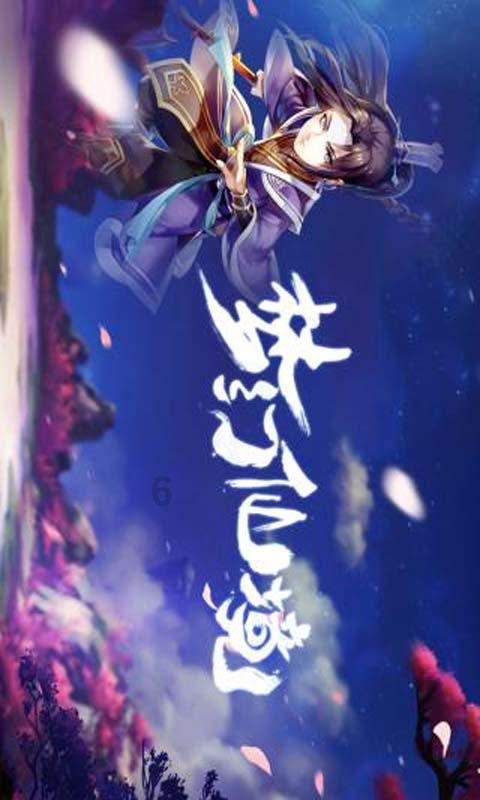 两会声音〡张勇委员：建立以信用为基础的新型监管机制