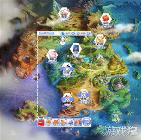 魔法学校女生